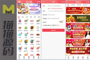 NG新模板，皇冠YLC