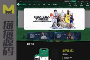 okxbet体育娱乐平台TG游戏API接口，包含搭建指南