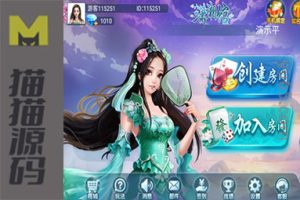 微乐奇迹熊猫大联盟的非授权组件及其搭建指南