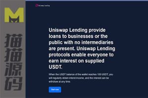 11国语言usdt质押授权秒U系统/质押生息系统