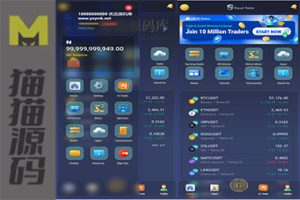 海外人工智能AI投资源码、区块链、挖矿投资理财源码