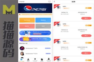 十种语言的基金投资，矿机投资资源代码，共享投资理财平台