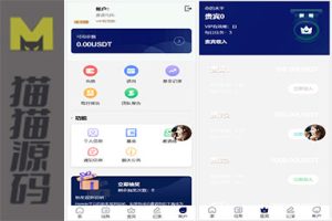 国外项目悬赏源码/YouTube视频点赞刷单任务/投资理财源码/tiktok国际版刷单理财项目