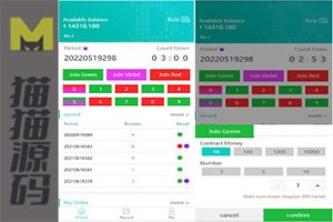 印度红绿灯游戏/印度娱乐/前端uinapp/多语种/含预设内容