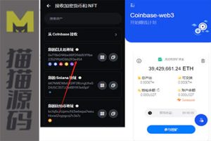 dapp秒合约源码/PHP挖矿交易所源码