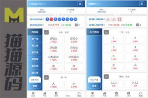 迪士尼网站的完整源码|采集修复及详细安装指南