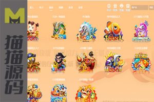 VIP4 综合娱乐城3语言，真人电子，棋牌体育，USDT转币附带搭建教程