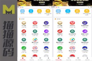 大富越南语系统源码、ssc源码、越南语平台、系统开奖正常