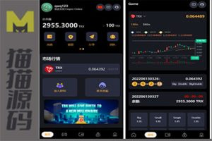 多种语言的区块链trx/usdt投注竞猜游戏/区块链游戏/充值自动到账/手动和自动开奖