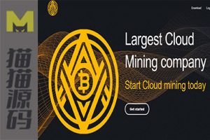 TRX虚拟货币矿机/区块链矿机交易平台/支持四种语言/usdt充值系统