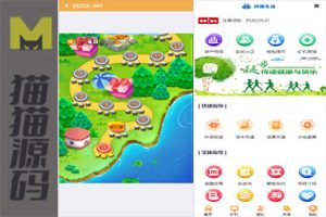 GRT矿机虚拟货币投资理财平台/区块链代码/云矿机算力/双币投资模式