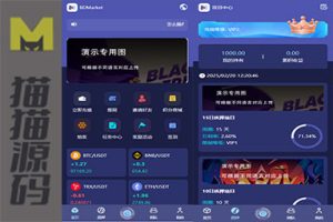 多语言自动挖矿系统/海外质押理财