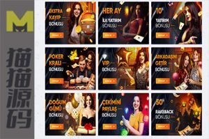 土耳其语言的综合游戏源码，包括真人游戏、现场游戏和老虎机等
