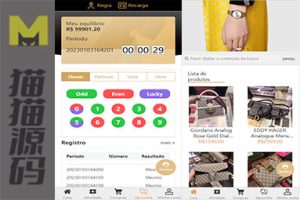印度的多语言红绿灯系统/多级分销裂变/前端为uinapp/后端使用vue