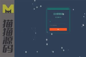 有道打赏视频、支付已对接、自带资源