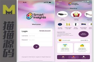 全站UI大改+英文版抢单+可卡连单