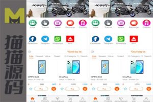 多种语言一元云购系统新UI云购源码usdt充值
