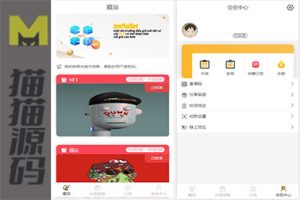 新版nft源码中国元宇宙数字藏品艺术品交易平台