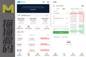 韩语的bbank交易所