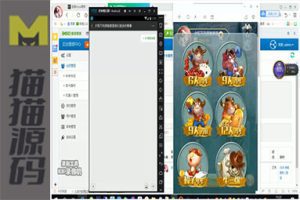 H5癞子牛牛完整版含完整视频架设教程