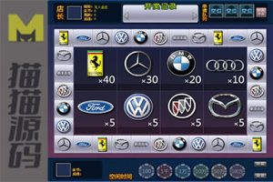 傲翼新旋风运营版/手机客户端源码