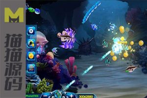 红鸟酷猫3D捕鱼电玩城完整全套源码 网站+服务端+客户端+多款游戏组件+数据库