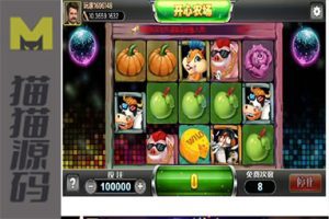 傲玩星耀开心农场完整组件包括双端APP和完美控制