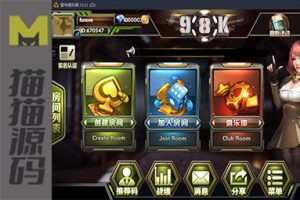 98K牛牛 俱乐部牛牛 无敌牛牛