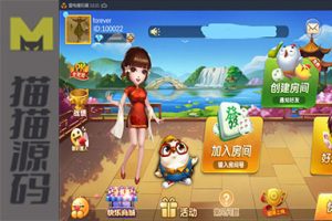 深空源码二开最新深空娱乐组件完美运营版