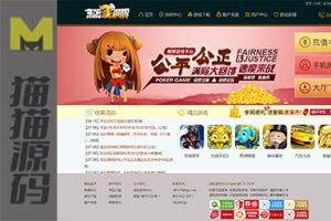 网狐经典版乐吧棋牌网站