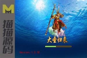 手游移动电玩城大玩家星力平台支持安卓苹果系统PC支持三网通