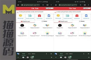 大富二开多语言快三竞猜
