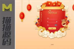 OA专业澳门/香港六合彩/修改注单/自动开奖/新版开奖器