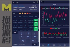 金鑫28新增提现银行卡+提现备注