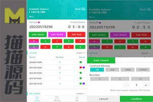 印度红绿盘/印度红绿灯源码