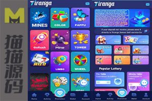 海外游戏node代码