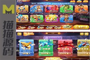 大爆发旺达游戏完美境外版本+完整数据