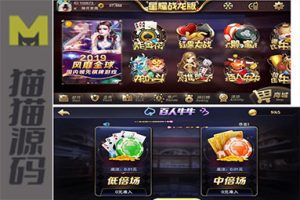 2025星耀系列刀锋战龙鲨鱼等系列通用过授权验证+组件