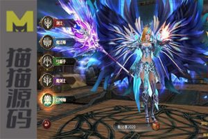 手游【全民奇迹】最终版一键即玩服务端+GM后台附带视频教程