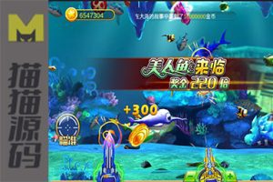 优乐电玩城运营版组件+控