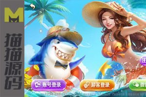 850棋牌游戏、网狐荣耀二次开发修复版本