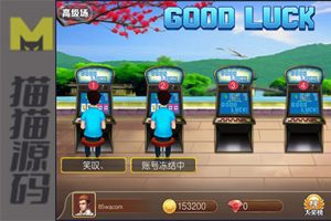 ATT翻牌鸡完美运营