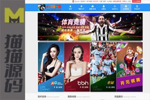 大富818彩票的完整系统包含番摊和摊路玩法，同时还提供双玩法的加拿大28投注系统，支持多种彩种并且是全开源的，具备无限加彩的功能